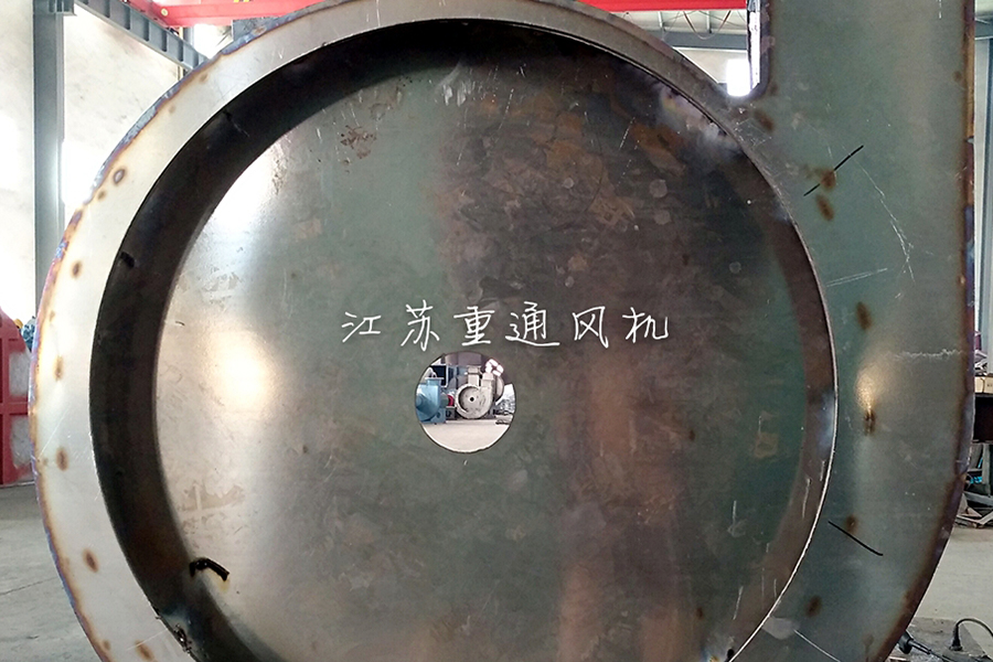 Ventilateur centrifuge anticorrosion en acier inoxydable